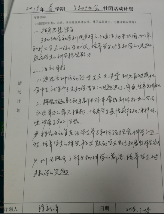 GYOOBXWR7S`MYH`YAG2$Q6O.png GYOOBXWR7S`MYH`YAG2$Q6O.png